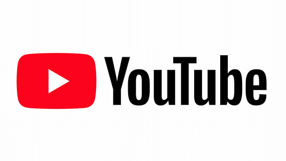 YouTube動画のレスポンシブル、ショートの埋込方法の確認
